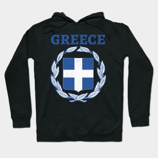 Greek Coat of Arms Hoodie